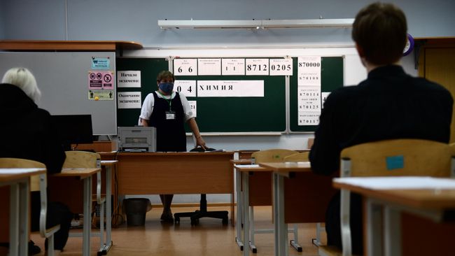Преподаватель в классе