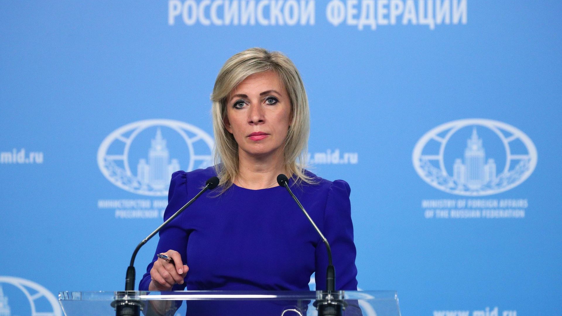 Официальный представитель Министерства иностранных дел России Мария Захарова во время брифинга в Москве - РИА Новости, 1920, 09.09.2021