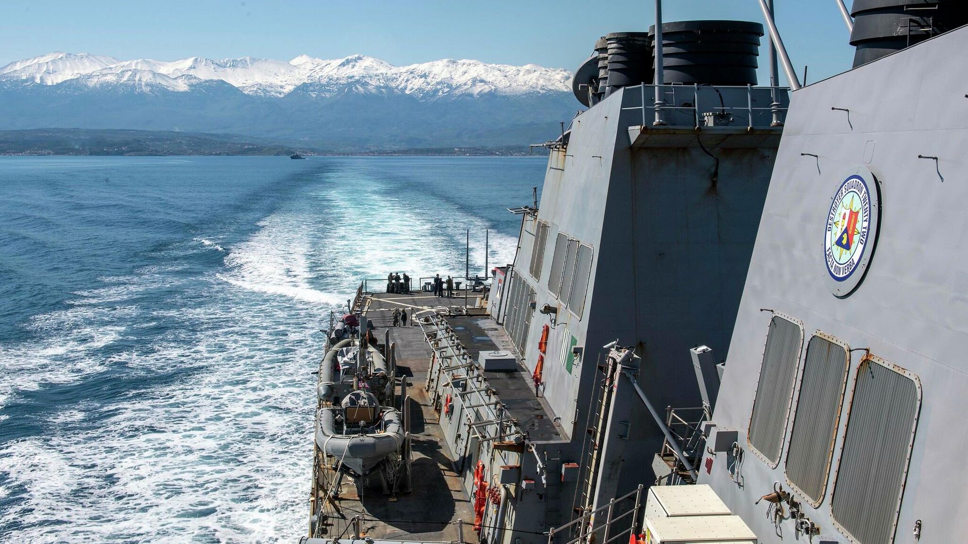 Ракетный эсминец типа Arleigh Burke ВМС США Laboon (DDG 58) Ракетный эсминец типа Arleigh Burke ВМС США Laboon (DDG 58) - РИА Новости, 1920, 21.08.2021