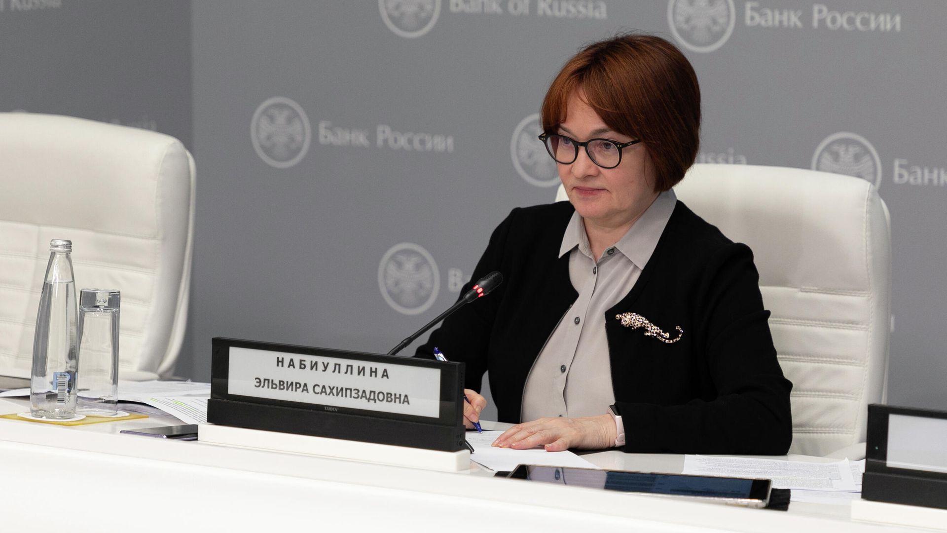 Председатель Центрального Банка РФ Эльвира Набиуллина проводит пресс-конференцию по итогам заседания совета директоров - РИА Новости, 1920, 14.10.2021