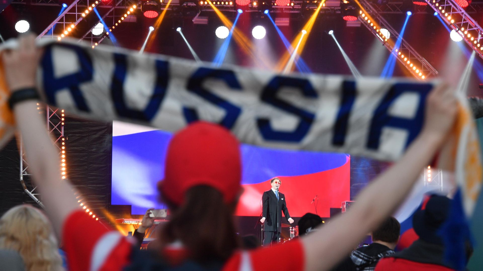 Просмотр матча ЧЕ-2020 по футболу между сборными Бельгии и России - РИА Новости, 1920, 13.06.2021