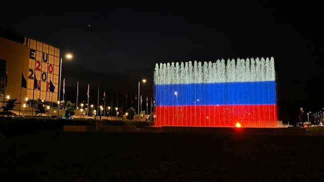 Фонтан в Загребе