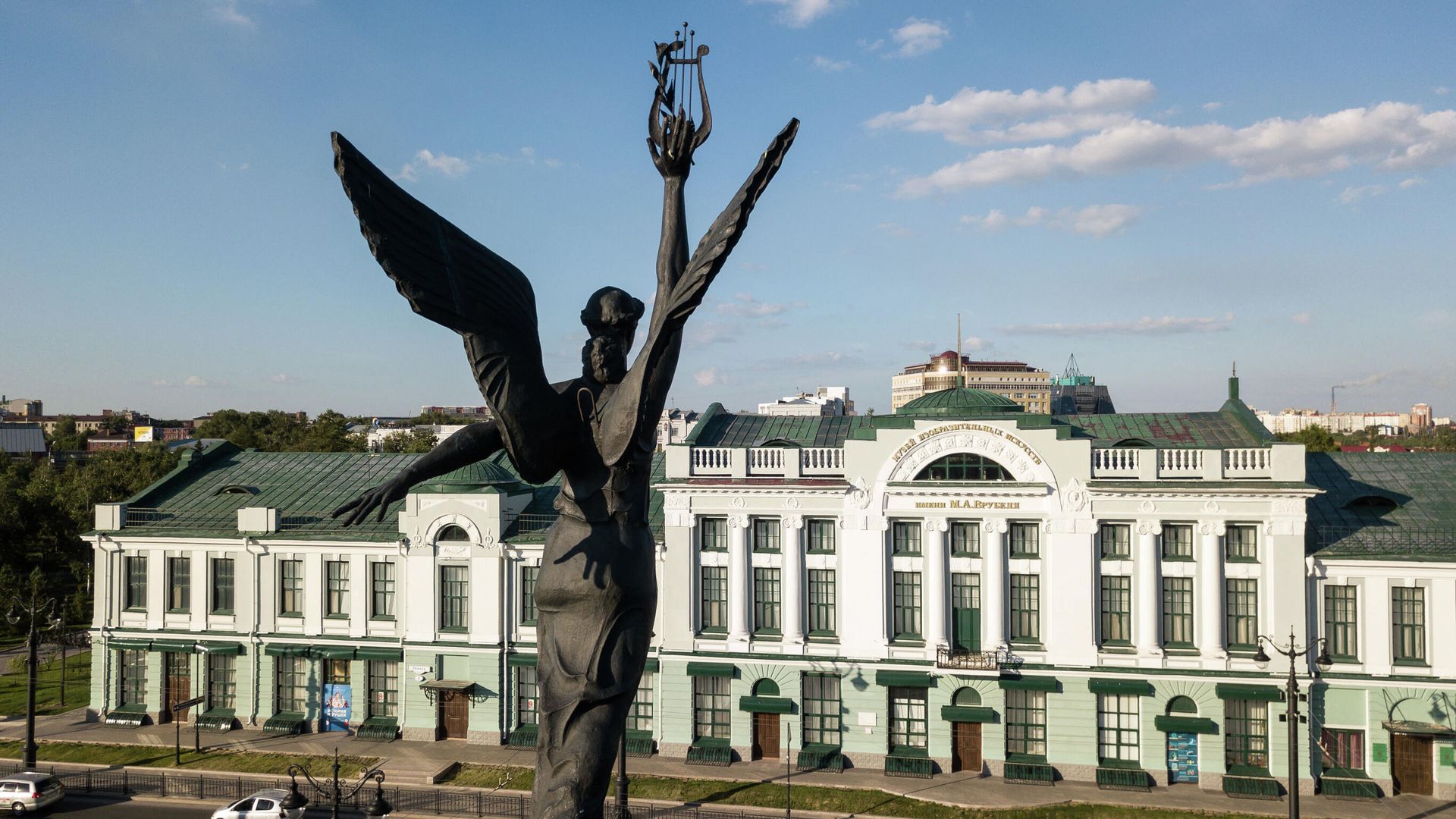 Музей имени М. А. Врубеля в Омске Музей имени М. А. Врубеля в Омске - РИА Новости, 1920, 22.04.2022