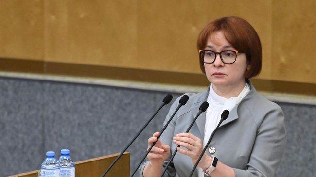 Председатель Центрального банка РФ Эльвира Набиуллина