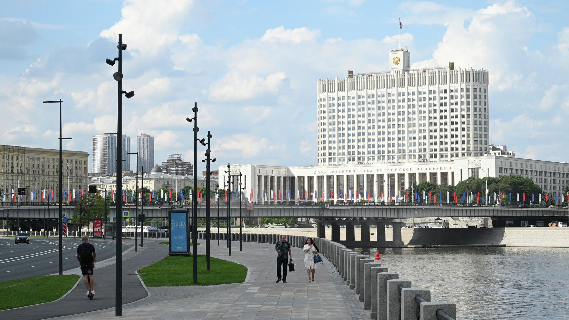 Вид на здание дома правительства Российской Федерации в Москве Вид на здание дома правительства Российской Федерации в Москве - РИА Новости, 1920, 07.10.2021