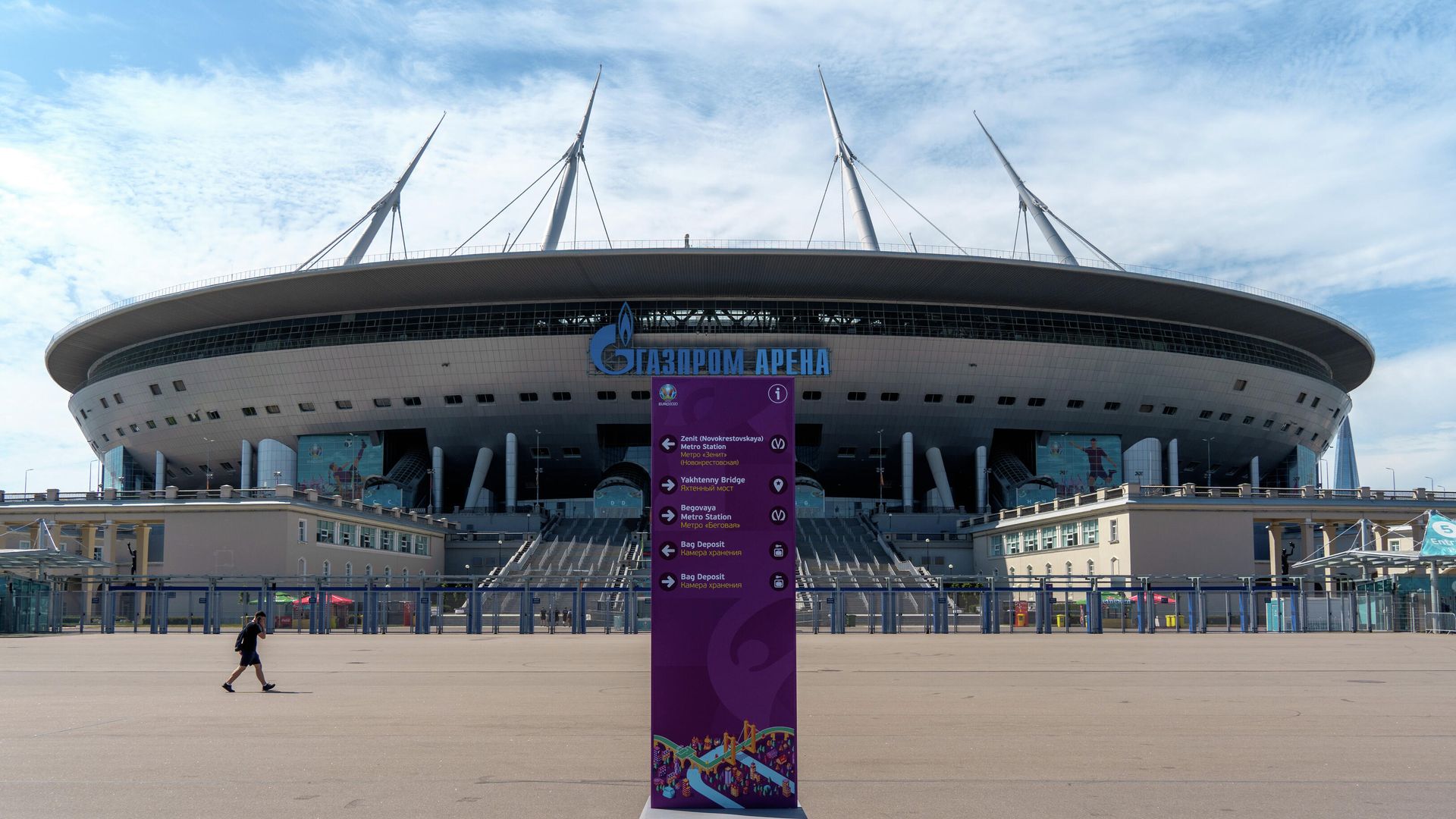 Подготовка Санкт-Петербурга к Евро-2020 Подготовка Санкт-Петербурга к Евро-2020 - РИА Новости, 1920, 15.06.2021