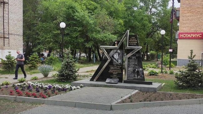 Мемориал Героя России Олега Пешкова в городе Арсеньеве