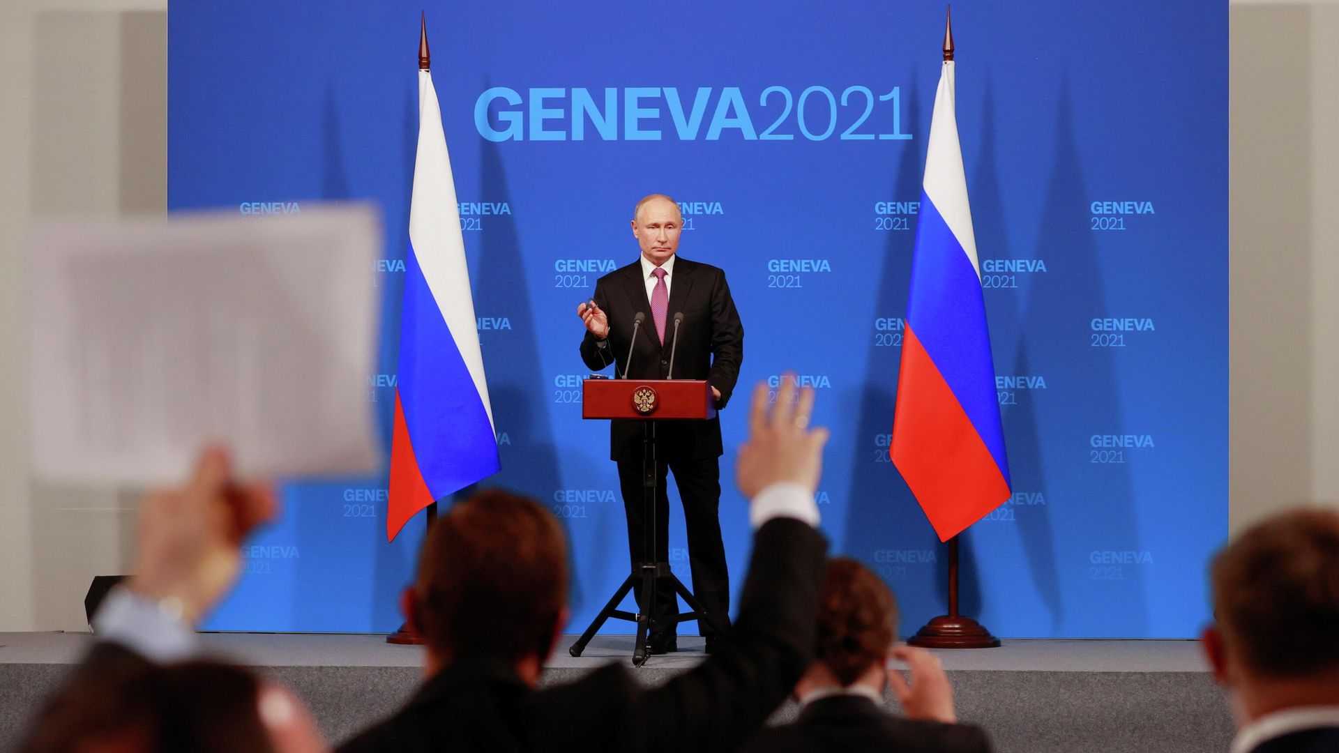 Президент России Владимир Путин во время пресс-конференции по итогам встречи с президентом США Джо Байденом Президент России Владимир Путин во время пресс-конференции по итогам встречи с президентом США Джо Байденом - РИА Новости, 1920, 16.06.2021