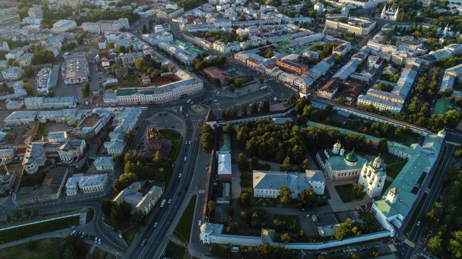 Ярославль