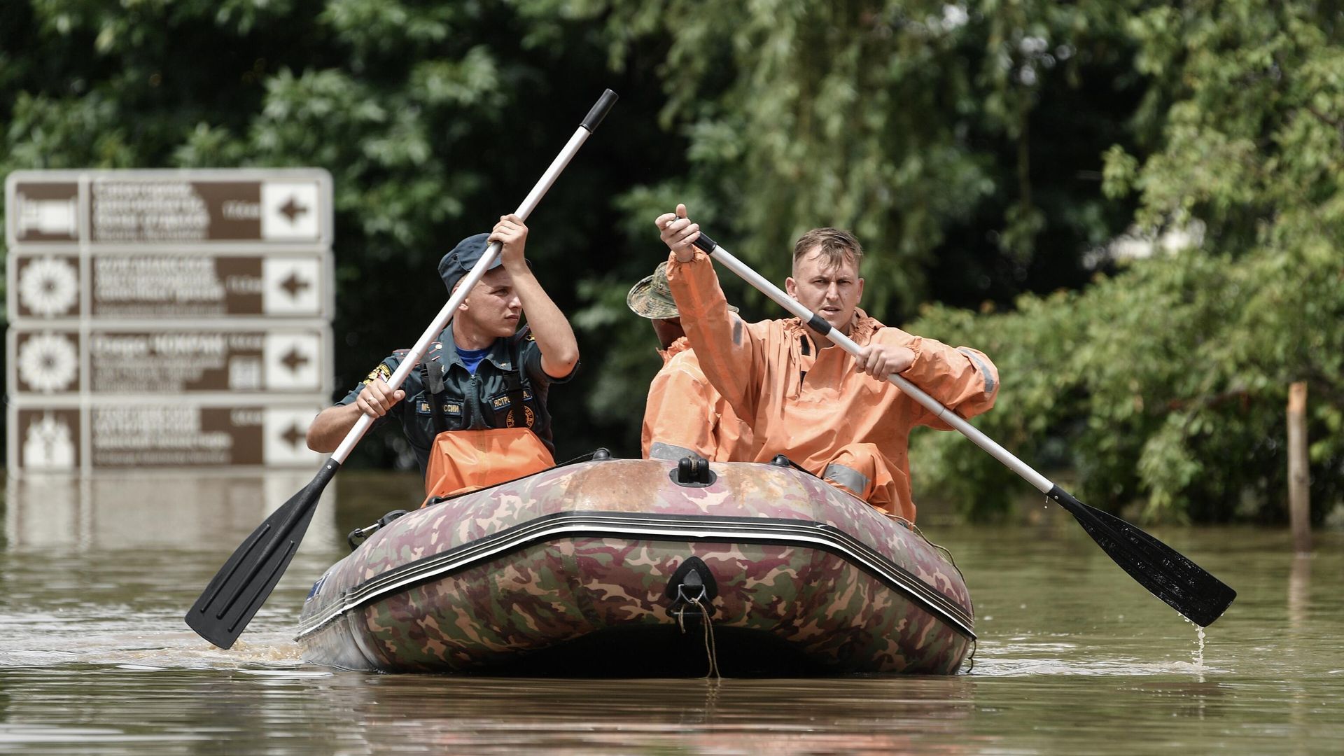 Последствия подтопления в Керчи из-за ливней Последствия подтопления в Керчи из-за ливней - РИА Новости, 1920, 14.08.2021