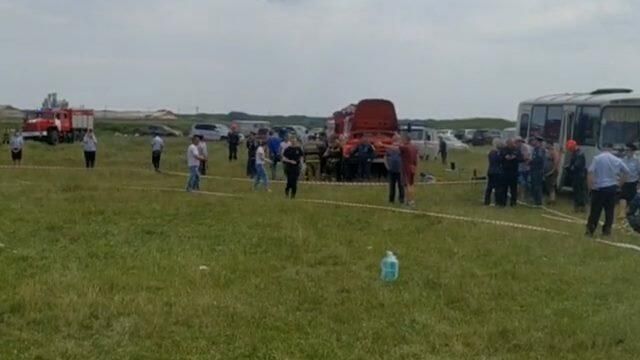 Кадры с места крушения самолета на Кузбассе Кадры с места крушения самолета на Кузбассе - РИА Новости, 1920, 19.06.2021