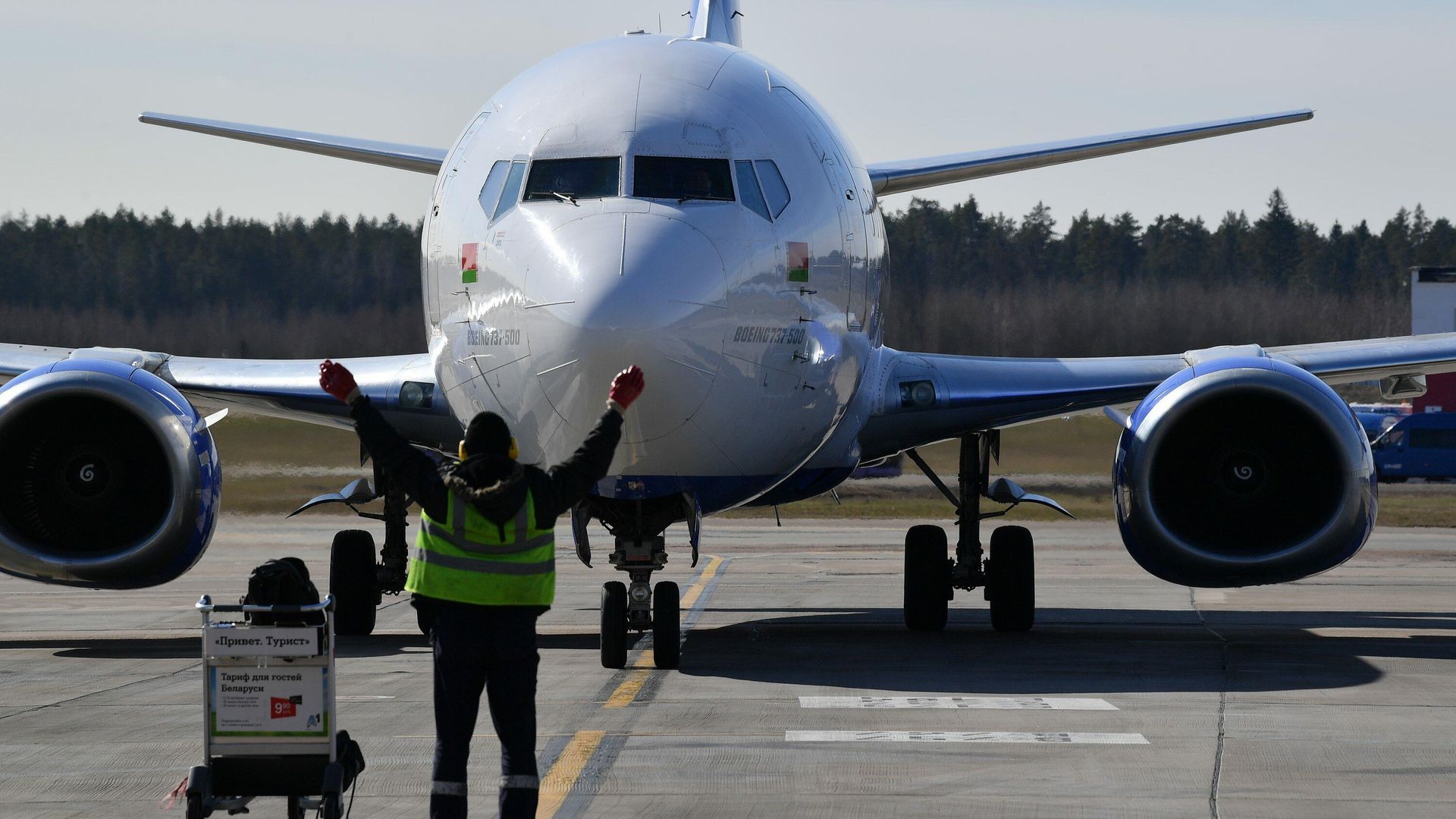 Самолет Boeing 737 Самолет Boeing 737 - РИА Новости, 1920, 26.07.2021