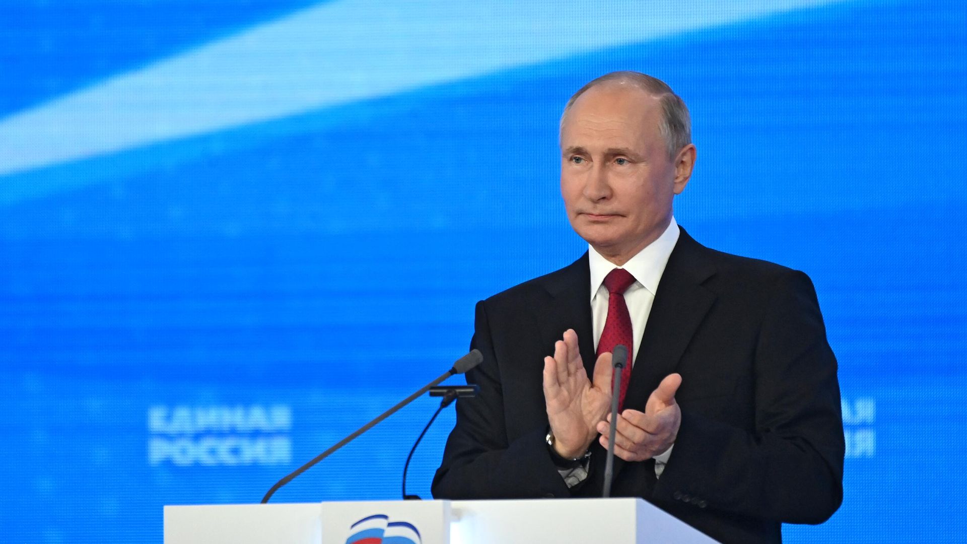 Президент РФ Владимир Путин выступает на пленарном заседании XX Съезда партии Единая Россия Президент РФ Владимир Путин выступает на пленарном заседании XX Съезда партии Единая Россия - РИА Новости, 1920, 19.06.2021