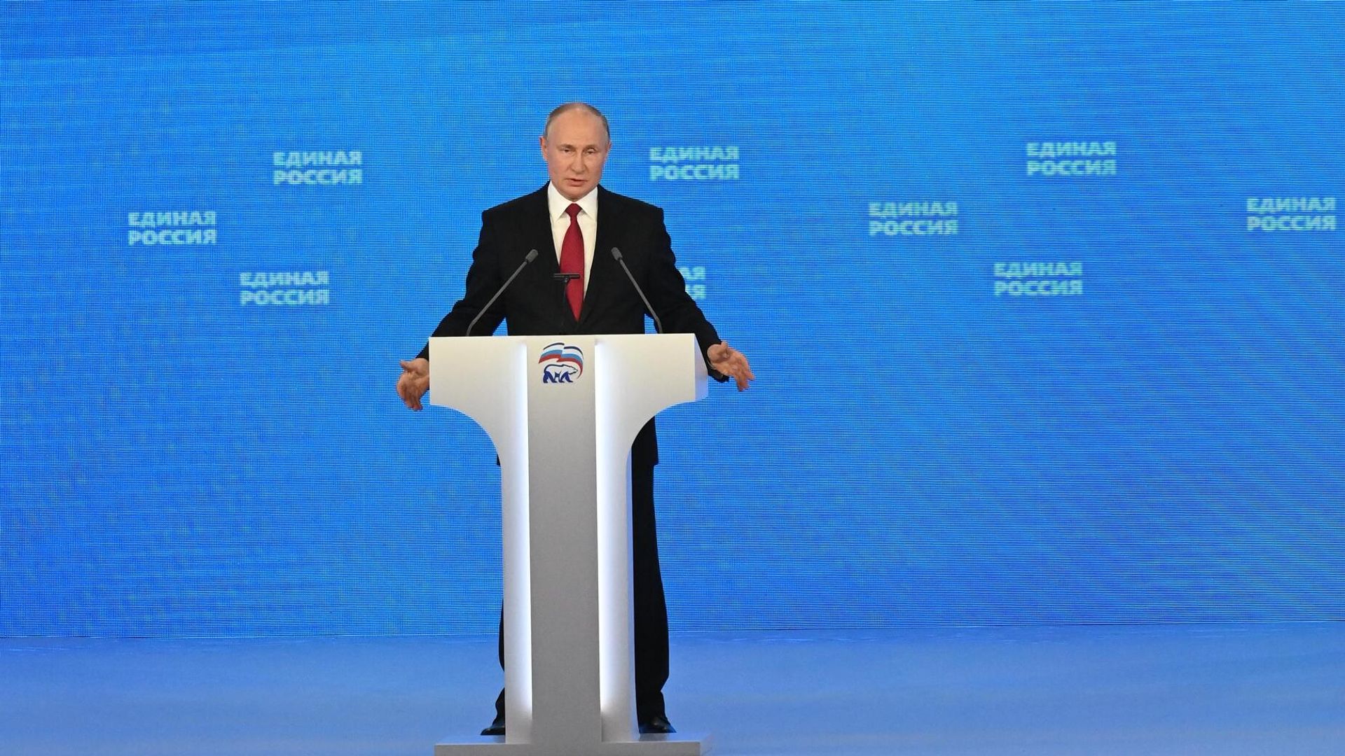 Президент РФ Владимир Путин выступает на пленарном заседании XX Съезда партии Единая Россия Президент РФ Владимир Путин выступает на пленарном заседании XX Съезда партии Единая Россия - РИА Новости, 1920, 19.06.2021