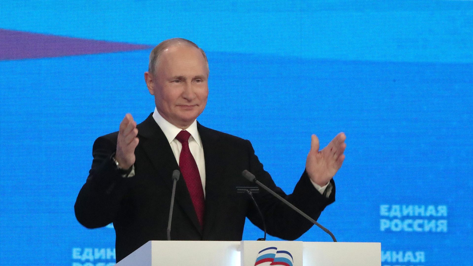 Президент РФ Владимир Путин выступает на пленарном заседании XX Съезда партии Единая Россия  - РИА Новости, 1920, 19.06.2021