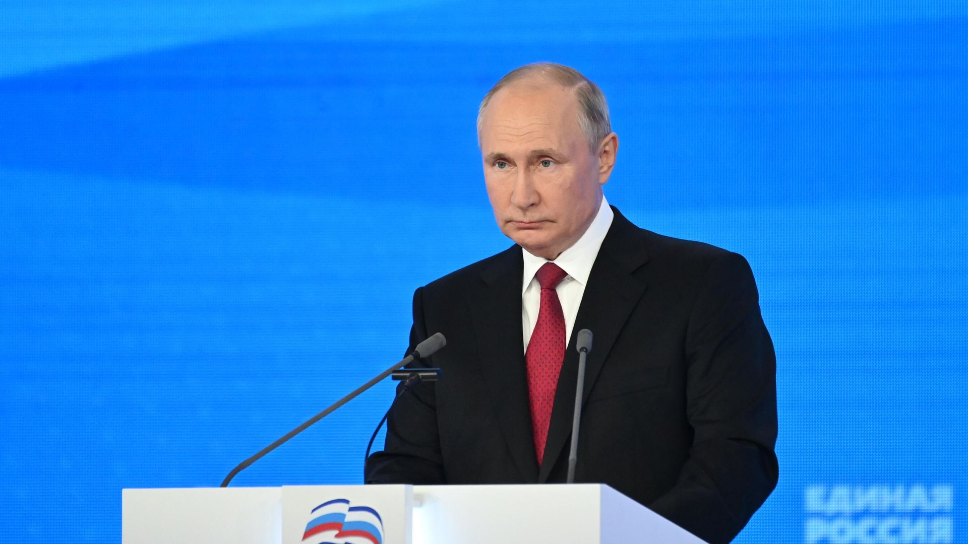 Президент РФ Владимир Путин выступает на пленарном заседании XX Съезда партии Единая Россия  - РИА Новости, 1920, 22.06.2021