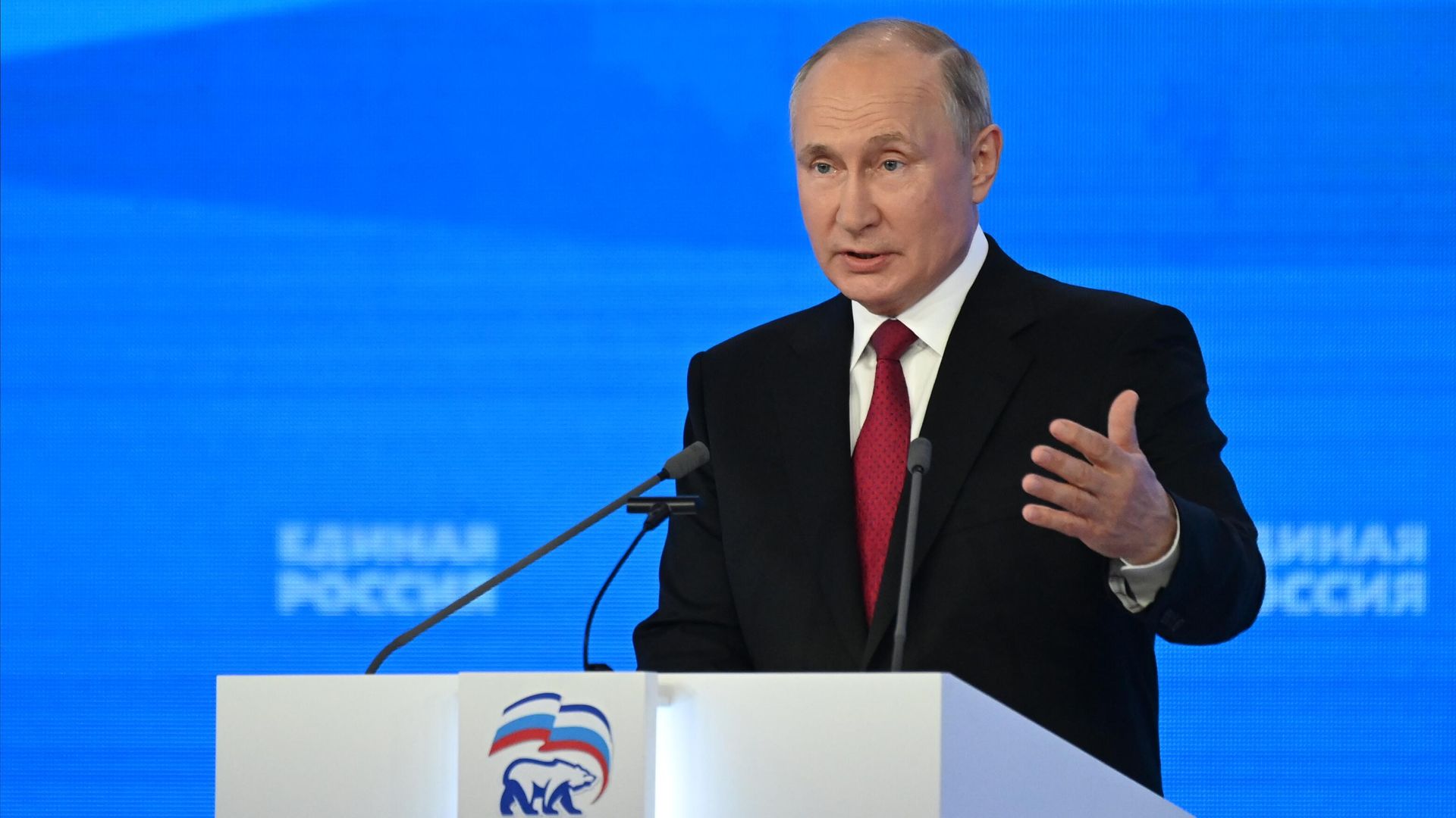 Президент РФ Владимир Путин на пленарном заседании XX Съезда партии Единая Россия Президент РФ Владимир Путин на пленарном заседании XX Съезда партии Единая Россия - РИА Новости, 1920, 10.11.2023