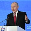 Президент РФ Владимир Путин выступает на пленарном заседании XX Съезда партии Единая Россия Президент РФ Владимир Путин выступает на пленарном заседании XX Съезда партии Единая Россия