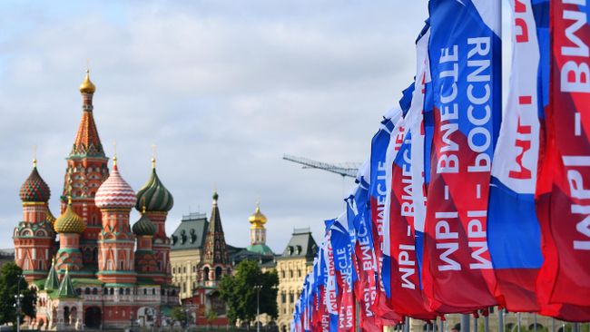 Празднование Дня России в Москве Празднование Дня России в Москве