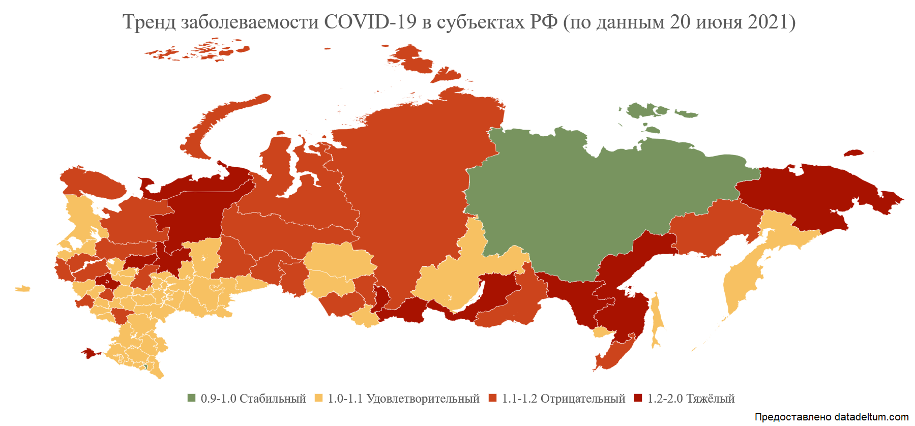 Тренд заболеваемости COVID-19 в субъектах РФ Тренд заболеваемости COVID-19 в субъектах РФ - РИА Новости, 1920, 21.06.2021