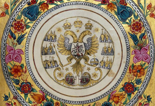 Печать Алексея Михаиловича 1667 года из Титулярника Печать Алексея Михаиловича 1667 года из Титулярника - РИА Новости, 1920, 21.06.2021