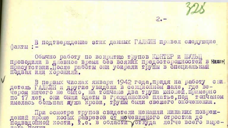 Документ о жестоких экспериментах нацистских врачей в Крыму Документ о жестоких экспериментах нацистских врачей в Крыму