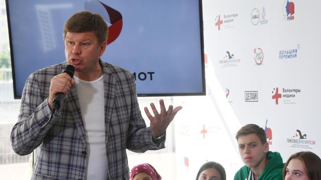 Дмитрий Губерниев