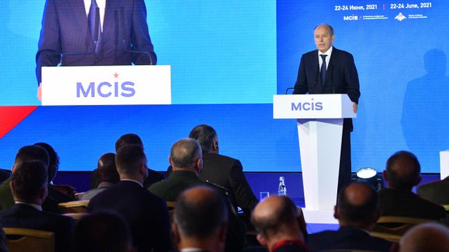 Директор ФСБ Александр Бортников выступает на IX Московской конференции по международной безопасности в Москве