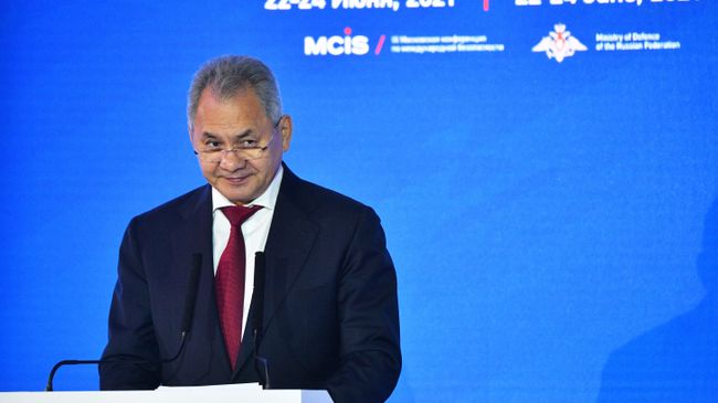 Министр обороны РФ Сергей Шойгу выступает на IX Московской конференции по международной безопасности в Москве