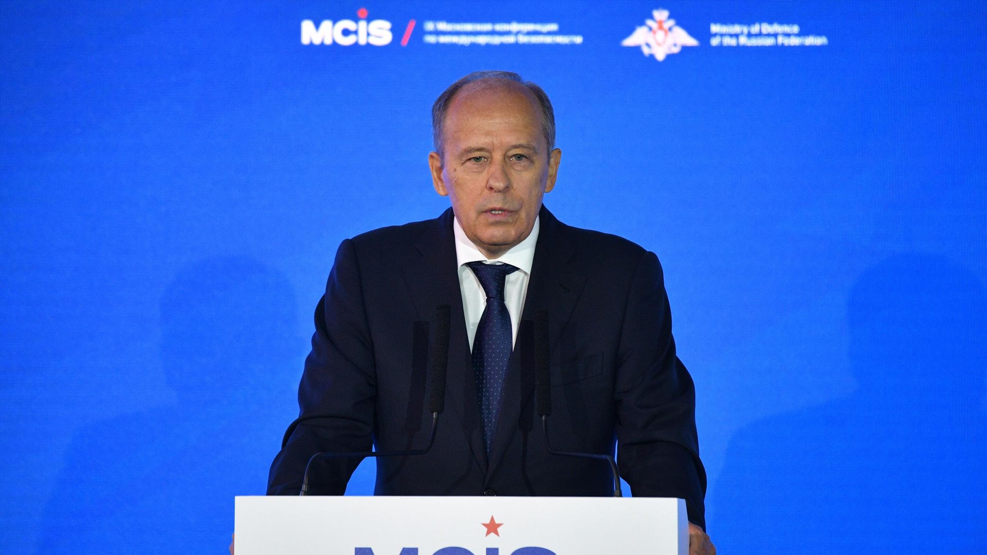 Директор ФСБ Александр Бортников Директор ФСБ Александр Бортников - РИА Новости, 1920, 26.03.2024