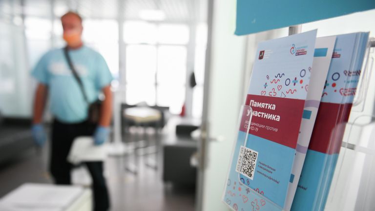 Памятка для вакцинированных от covid-19 в павильоне Здоровая Москва в Парке Горького Памятка для вакцинированных от covid-19 в павильоне Здоровая Москва в Парке Горького