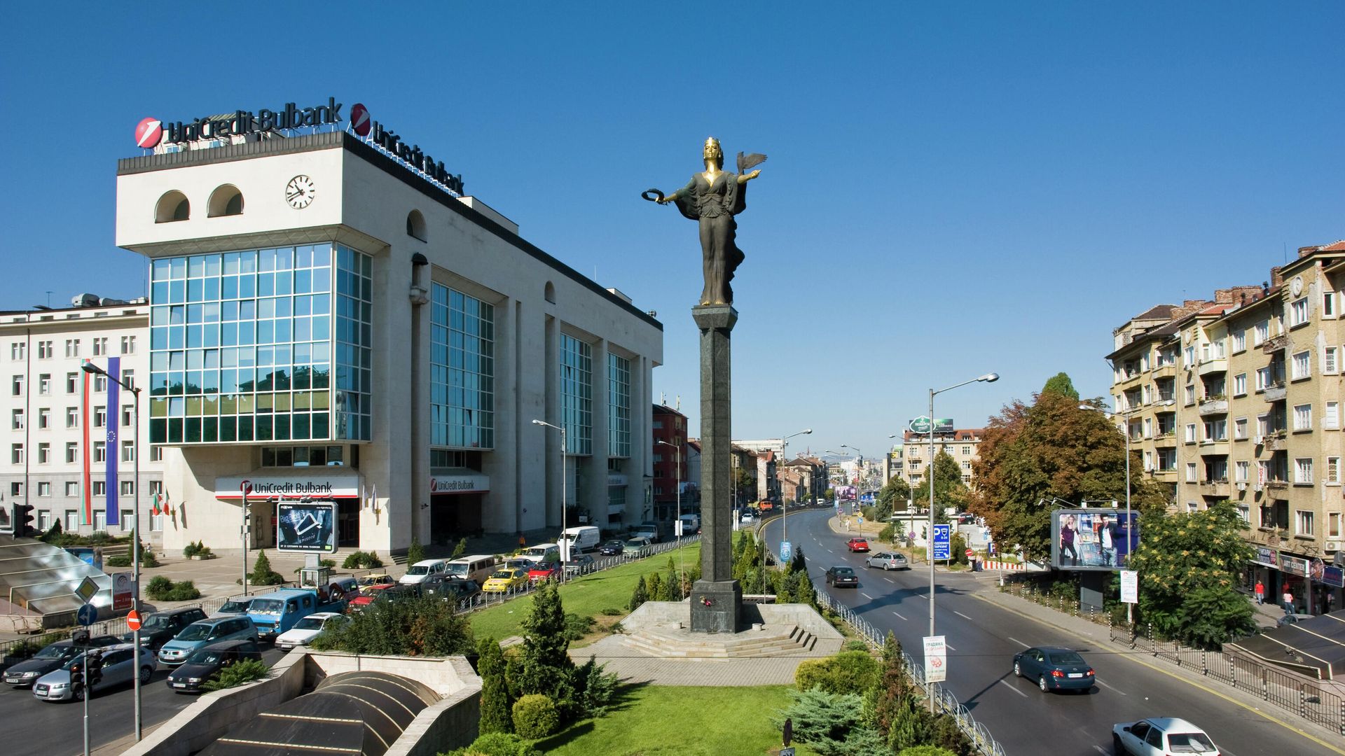 София, столица Болгарии София, столица Болгарии - РИА Новости, 1920, 22.09.2021