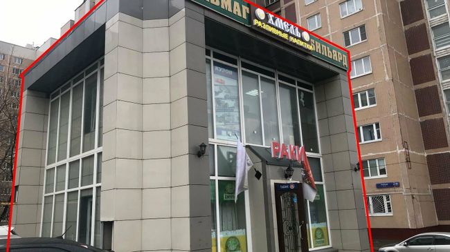 Незаконный магазин разливных напитков в Северном Бутове