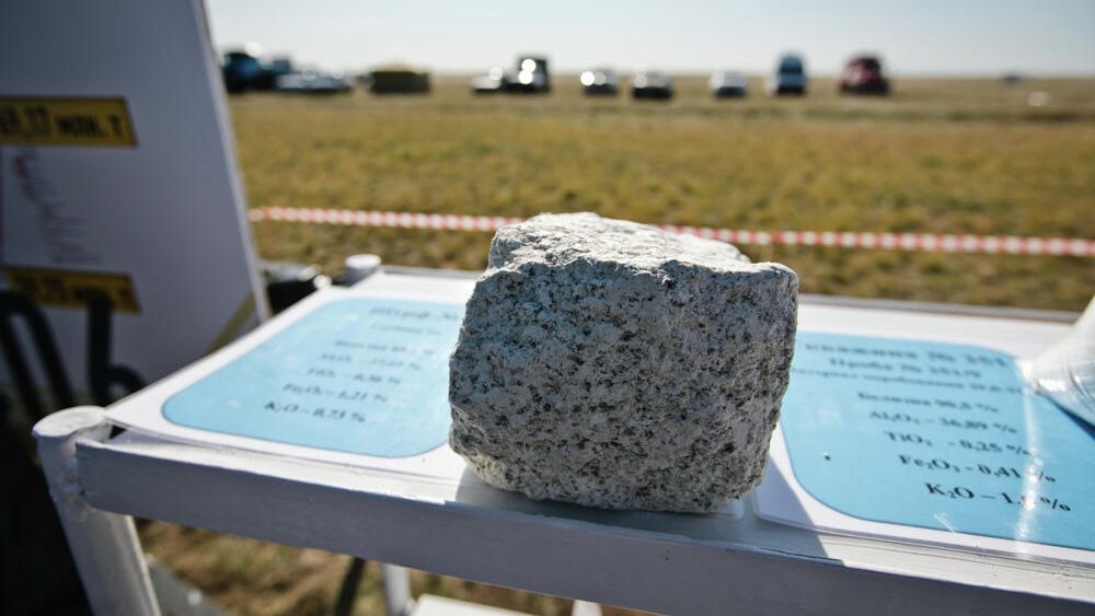 В Оренбуржье построят фабрику по обогащению каолинов В Оренбуржье построят фабрику по обогащению каолинов - РИА Новости, 1920, 30.06.2021