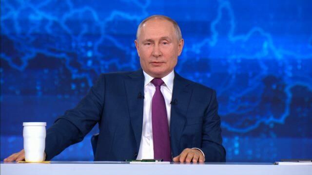Мы давали такую информацию, которую считали нужным - Путин об инциденте с эсминцем Мы давали такую информацию, которую считали нужным - Путин об инциденте с эсминцем - РИА Новости, 1920, 30.06.2021