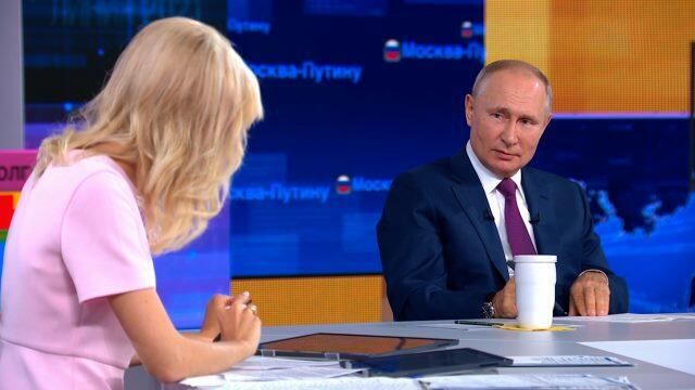 Шутите? Серьезно? – Путину сообщили о хакерских атаках на прямую линию Шутите? Серьезно? – Путину сообщили о хакерских атаках на прямую линию - РИА Новости, 1920, 30.06.2021