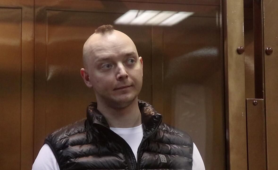 Советник главы Роскосмоса Иван Сафронов на заседании Московского городского суда. Стоп-кадр видео Советник главы Роскосмоса Иван Сафронов на заседании Московского городского суда. Стоп-кадр видео - РИА Новости, 1920, 16.12.2022