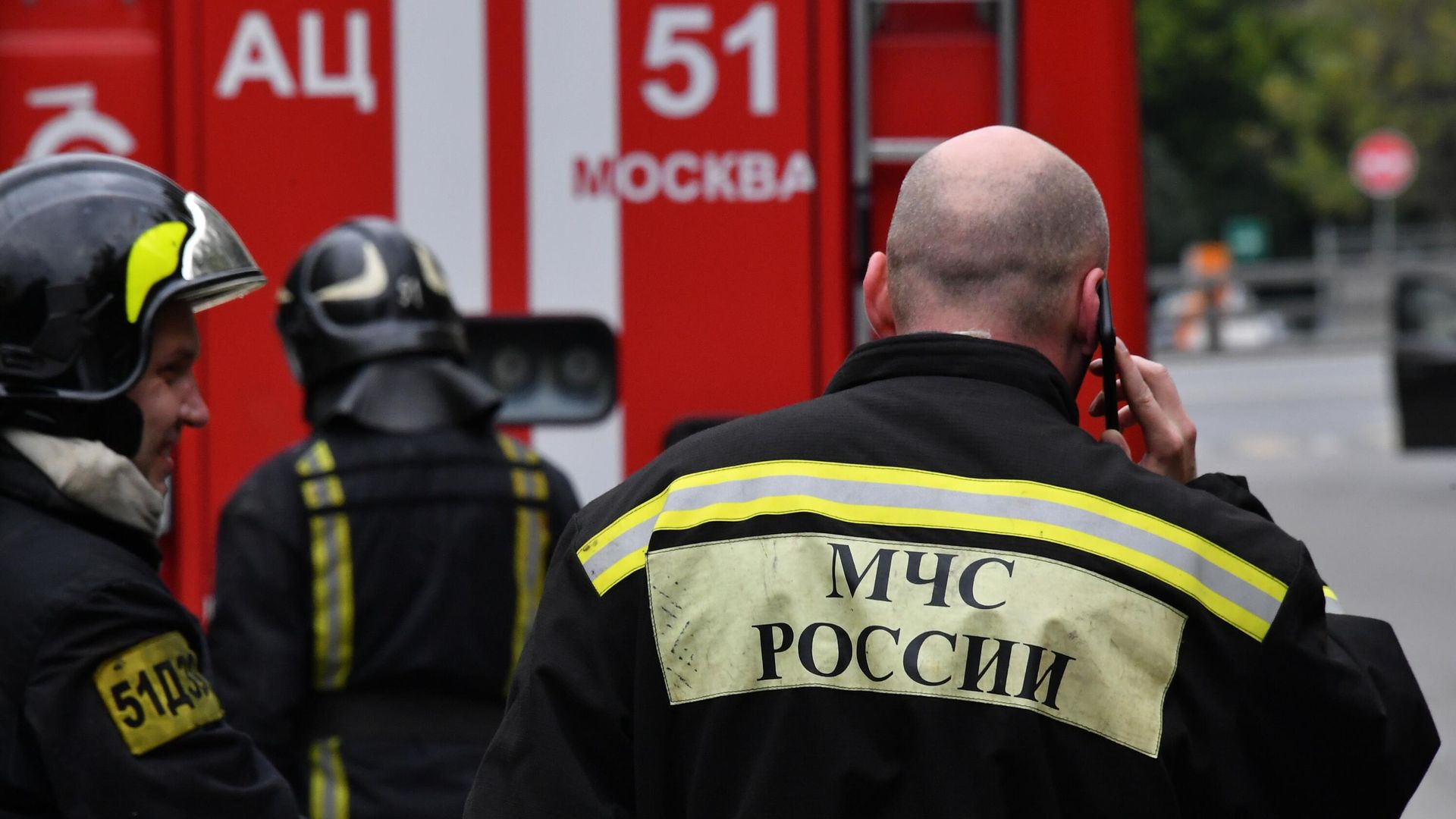 Сотрудники противопожарной службы МЧС Сотрудники противопожарной службы МЧС - РИА Новости, 1920, 27.02.2022