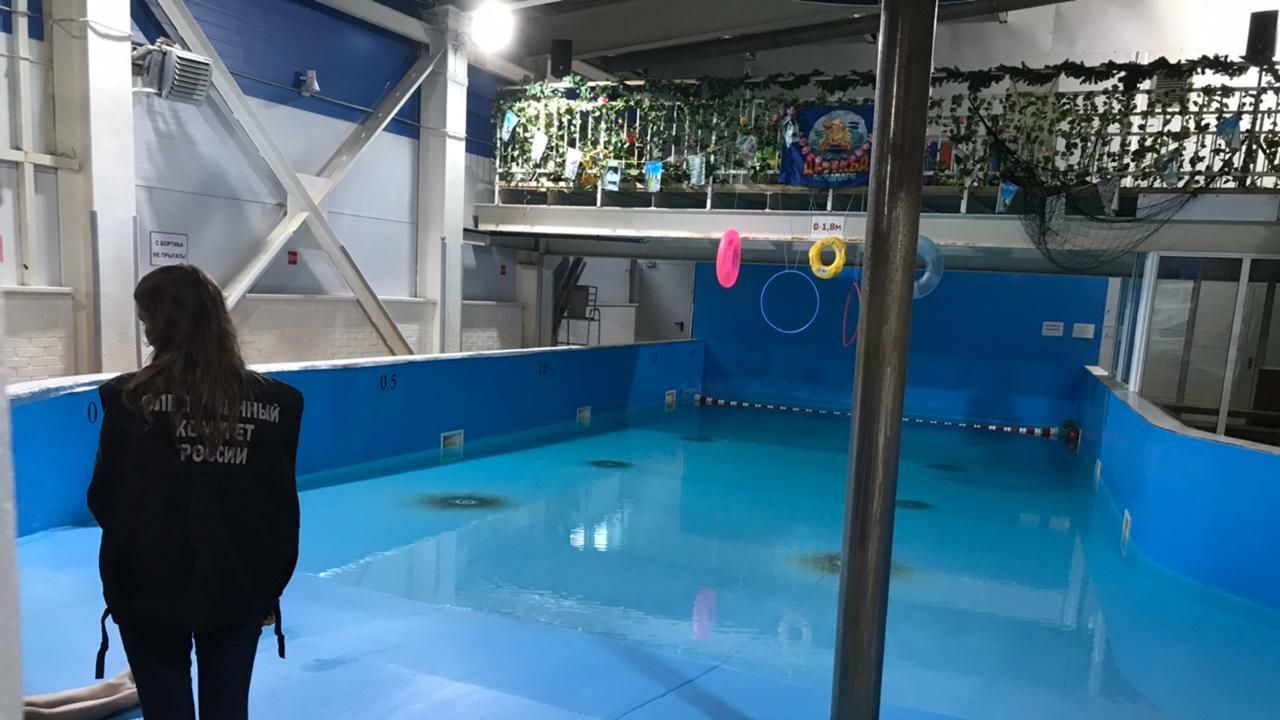 В Кирове по факту гибели ребенка в аквапарке возбуждено уголовное дело - РИА Новости, 1920, 02.07.2021
