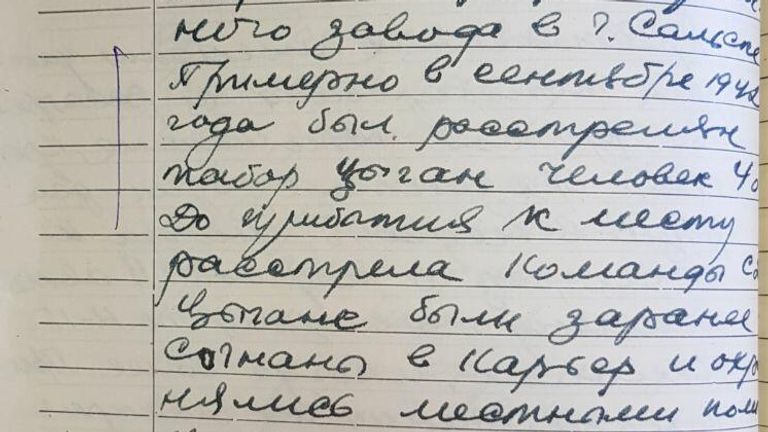 ФСБ рассекретила материалы о массовом убийстве жителей Сальска нацистами ФСБ рассекретила материалы о массовом убийстве жителей Сальска нацистами