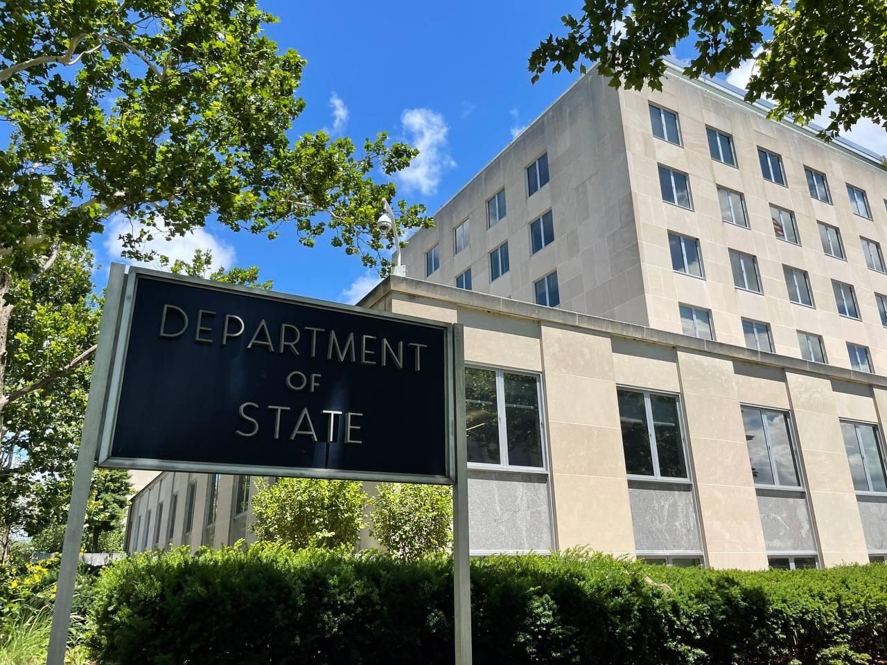 Здание Государственного департамента США в Вашингтоне Здание Государственного департамента США в Вашингтоне - РИА Новости, 1920, 26.10.2026