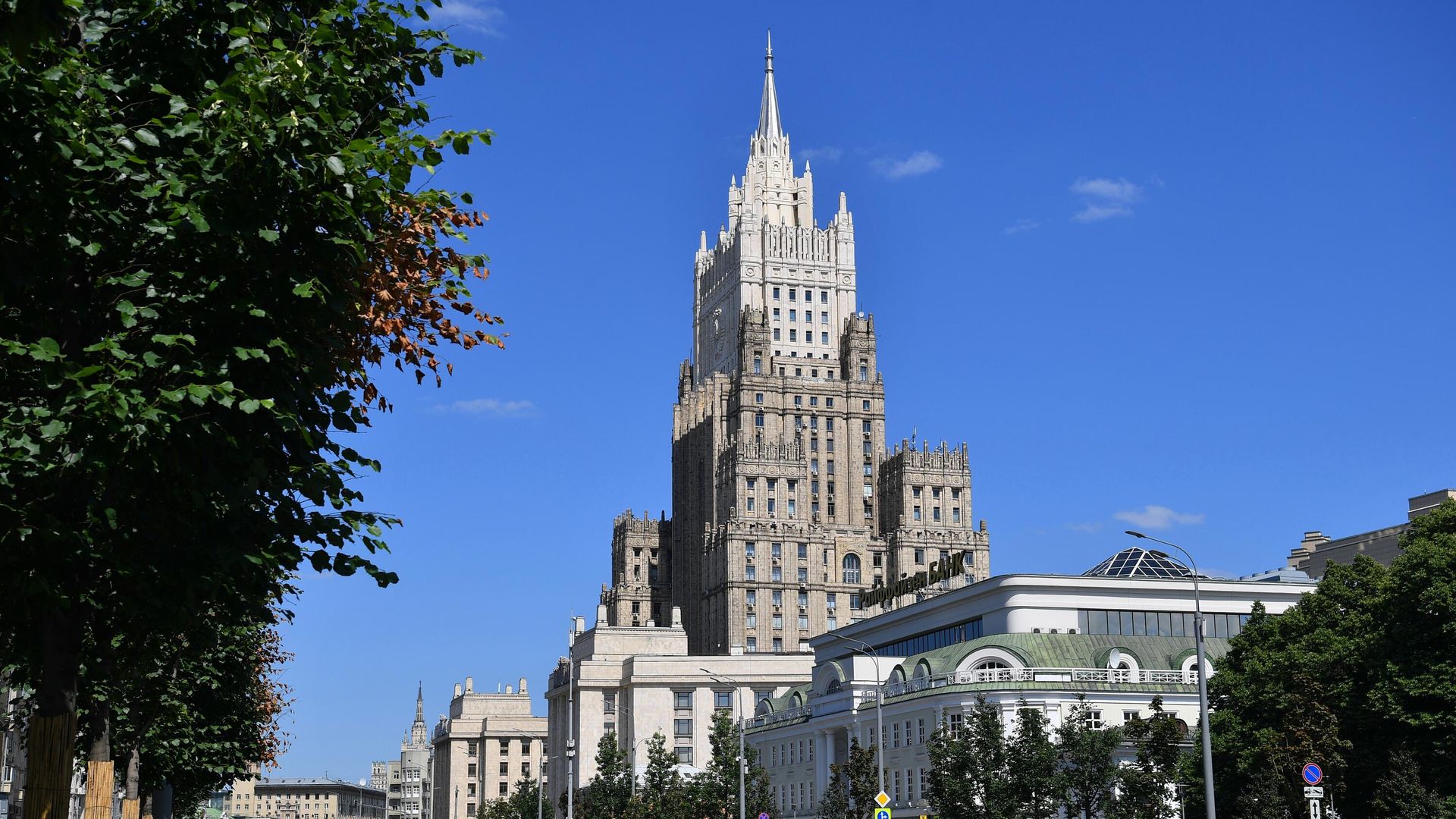 Здание Министерства иностранных дел России в Москве Здание Министерства иностранных дел России в Москве - РИА Новости, 1920, 29.09.2021