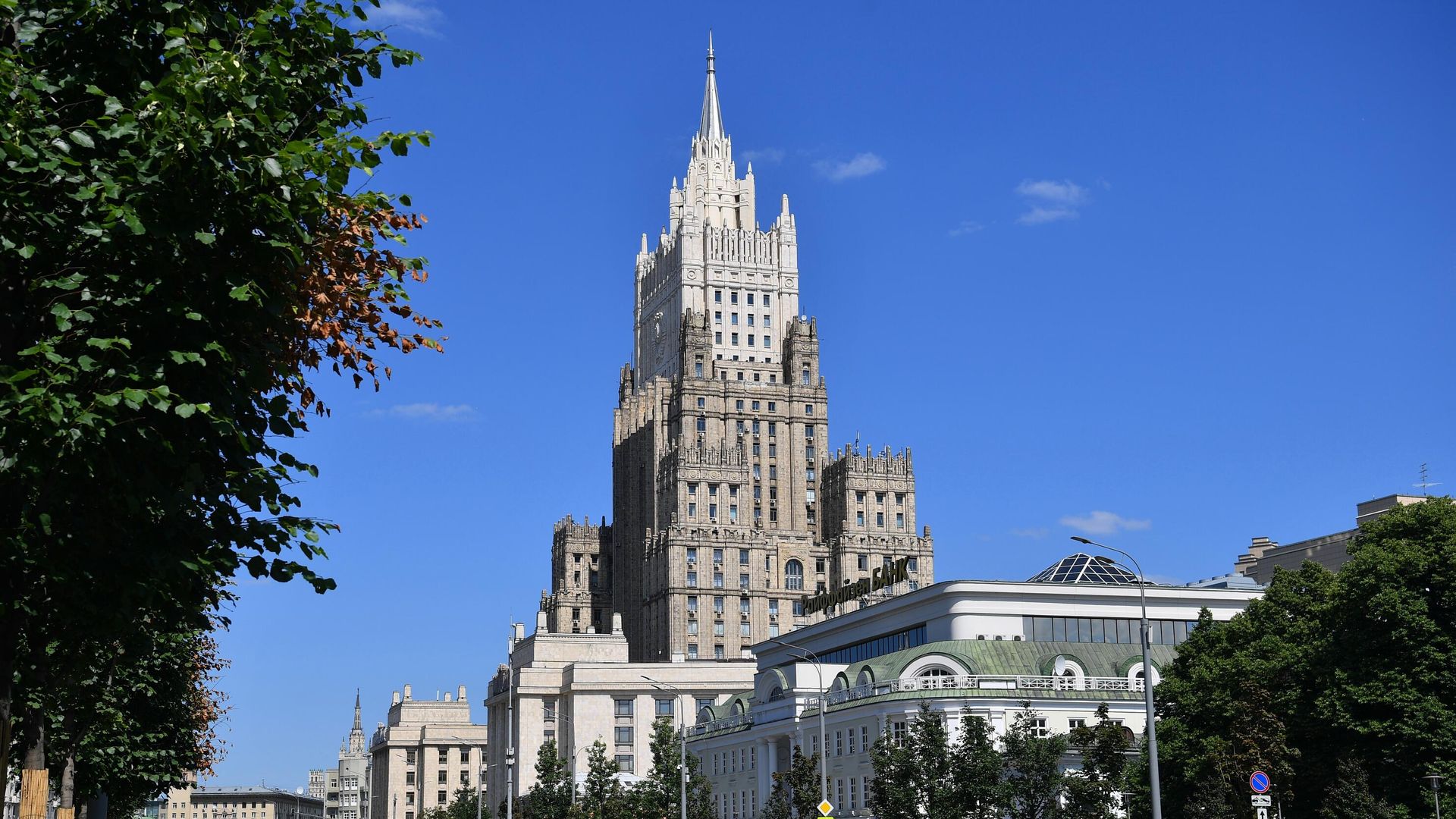 Здание Министерства иностранных дел России в Москве Здание Министерства иностранных дел России в Москве - РИА Новости, 1920, 11.08.2021