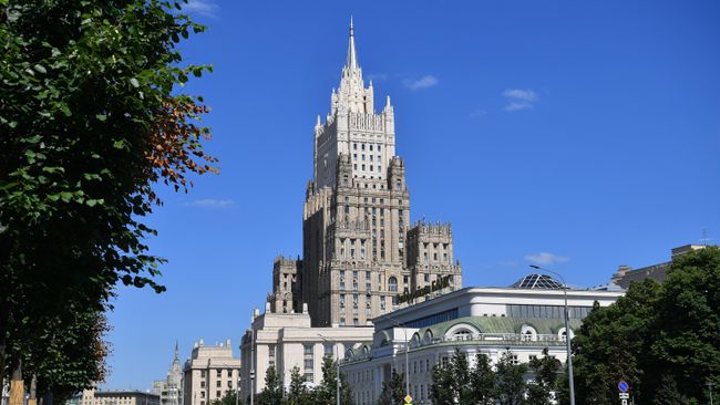 Здание Министерства иностранных дел России в Москве