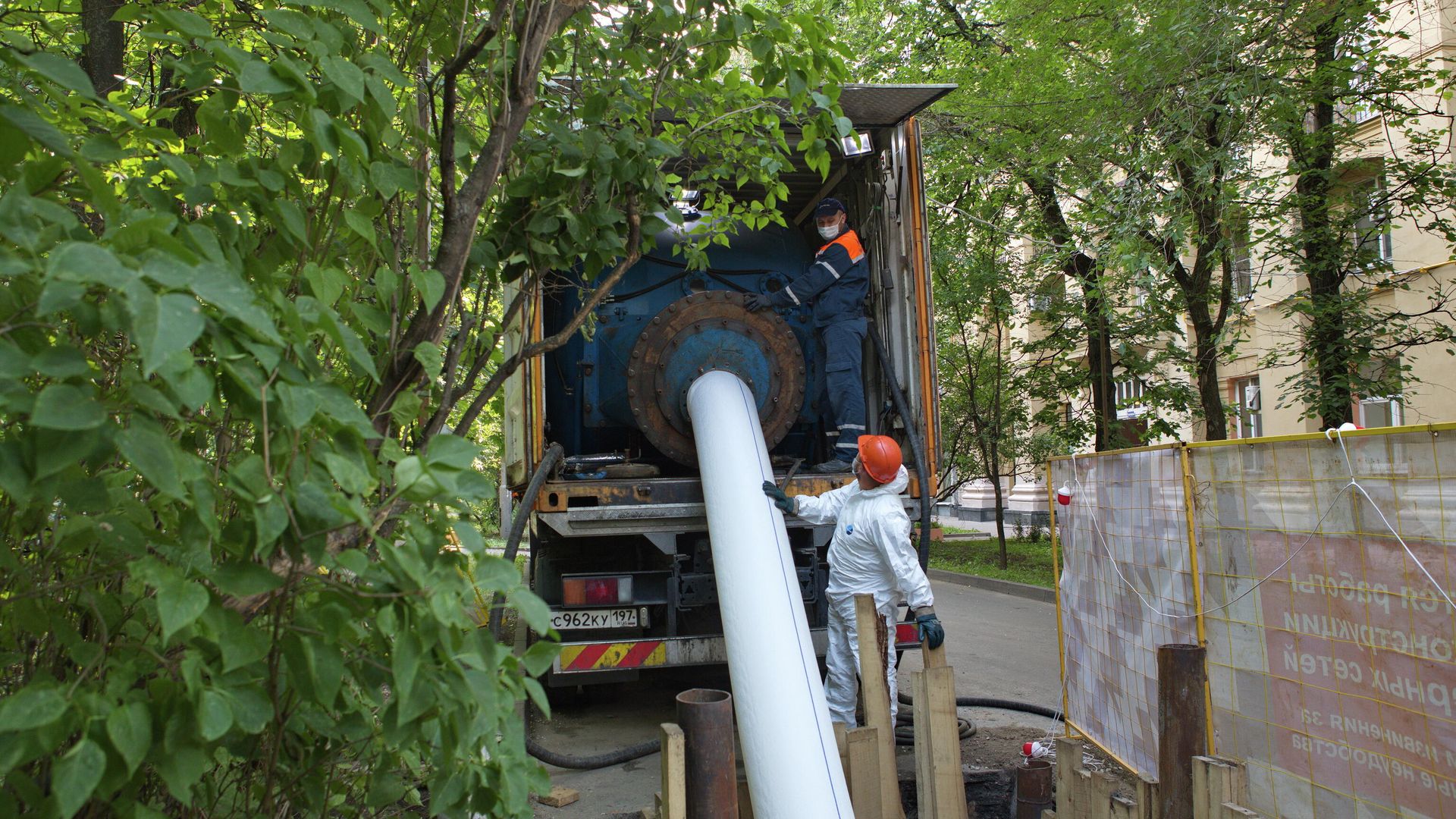 Санация газопровода в центре Москвы Санация газопровода в центре Москвы - РИА Новости, 1920, 07.07.2021