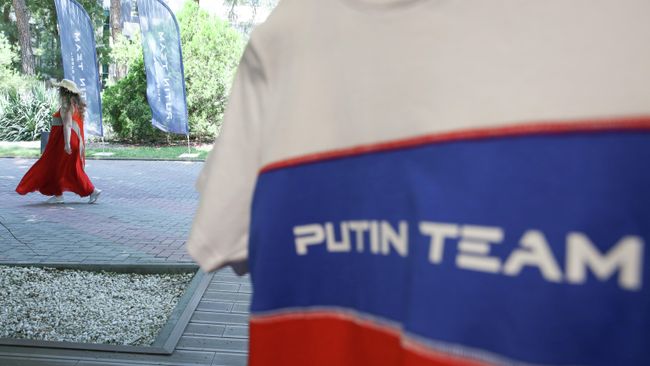 Флагманский магазин Putin Тeam в Геленджике