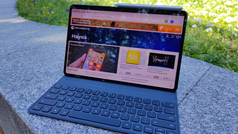 Huawei Harmony OS 2.0
