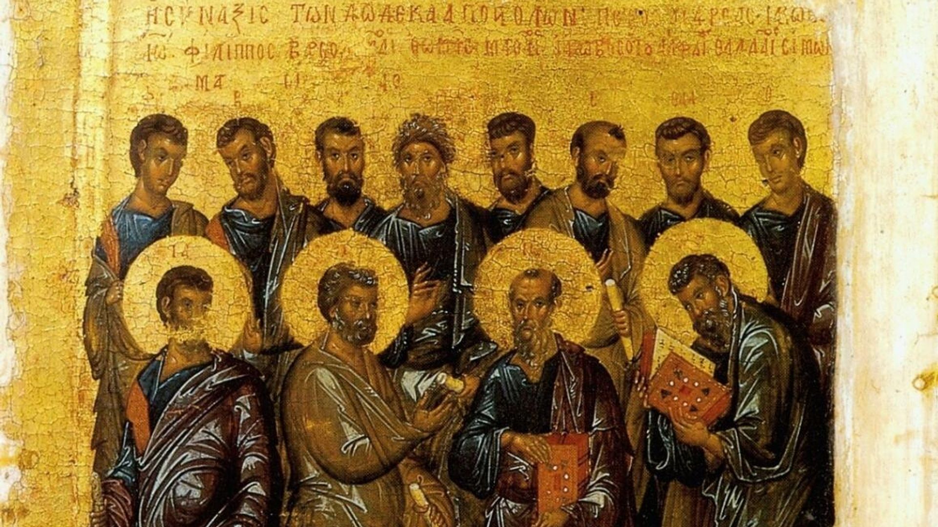 Икона XIV века Собор Двенадцати Апостолов Икона XIV века Собор Двенадцати Апостолов - РИА Новости, 1920, 13.07.2021