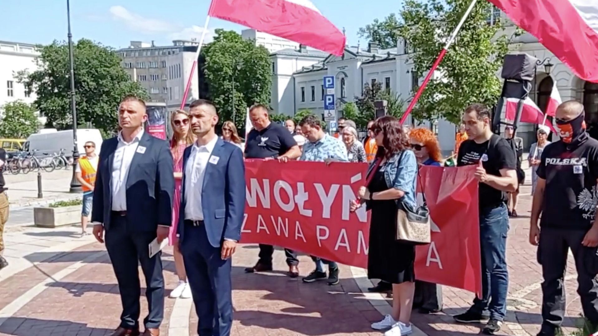 Траурные мероприятия по случаю годовщины Волынской резни в Польше. Кадр видео Траурные мероприятия по случаю годовщины Волынской резни в Польше. Кадр видео - РИА Новости, 1920, 11.07.2021