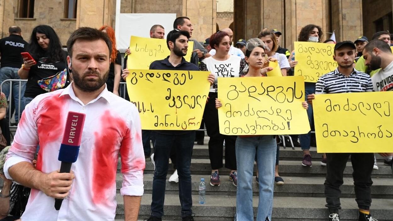 Протесты в Тбилиси Протесты в Тбилиси - РИА Новости, 1920, 13.07.2021